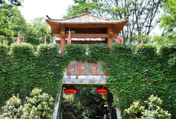 潮州土楼饶平道韵楼+自然风光青岚地质公园一日游【包车纯玩】【[优选司机]优选本地多年经验司机，熟悉当地路况，了解当地特色美食，为您的旅途保驾护航】