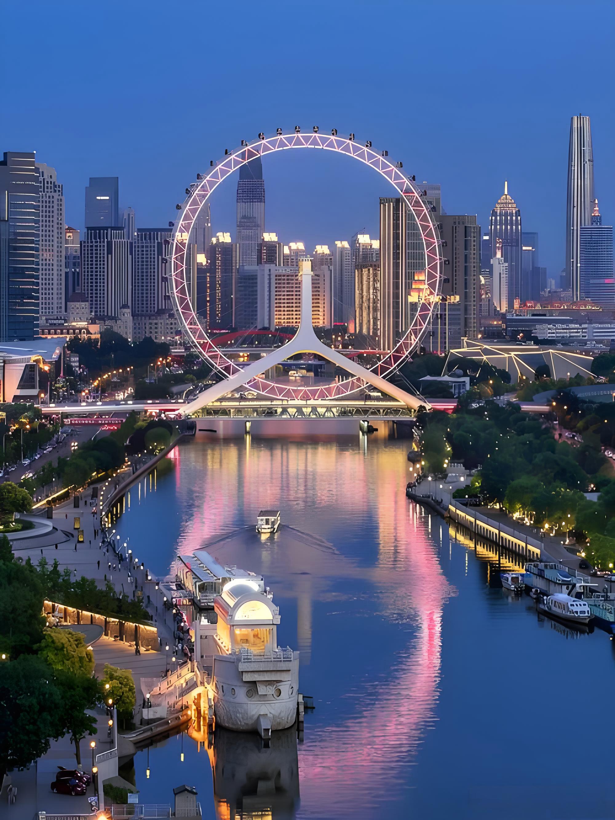 天津之眼摩天轮+五大道+瓷房子 包车游∣配专职导游 全程讲解