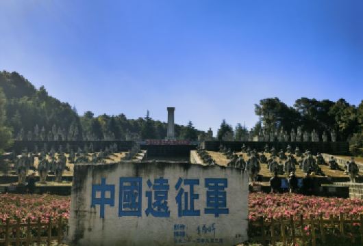 腾冲出发：松山抗战遗址+慰安所遗址+抗战纪念馆+邦腊掌温泉【从野外战场到城市纪念馆，再到特殊罪证遗址，构成“战场-历史-罪证”三位一体的完整叙事链】