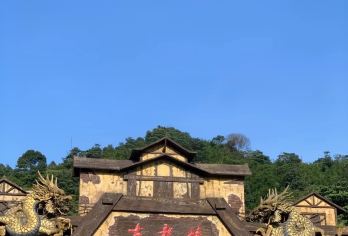 广州出发 清远古龙峡+洞天仙境1日游（可选包车）【1.全程无购物，专业导游带队，详解古龙峡 “云天玻霸” 与洞天仙境天坑奇观的自然奥秘。】