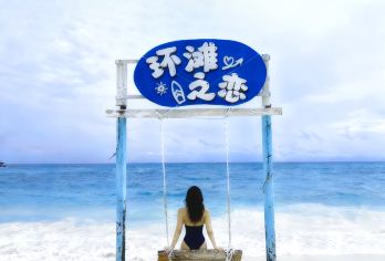 亚庇环滩岛中文一日游丨多度假村/海钓小团/红树林/深潜可选【打卡白色沙滩，海边秋千、沙滩吊床、躺椅，享受惬意时光】