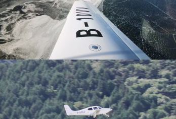 无锡直升机观光飞行基地一日游【固定翼飞行+情侣专线+夜航】【经验丰富老机长，价格透明，服务用心贴心放心】