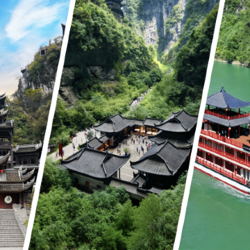 武隆天生三桥+蚩尤九黎城+乌江画廊游船1小时含游船票一日游