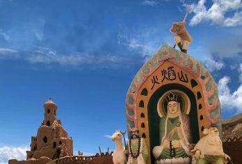 新疆乌鲁木齐+吐峪沟麻扎村+火焰山景区一日游【火焰山-吐峪沟 -柏孜克里千佛洞 - 博物馆】