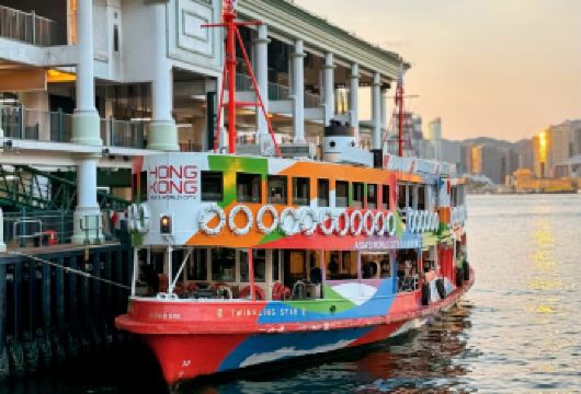 香港纯玩一日游【20人团+赠送维港游轮】多地出发【[行程优选]乘百年天星小轮游维港+古老叮叮车漫游港岛+香港故宫博物馆+赠夜游维港】
