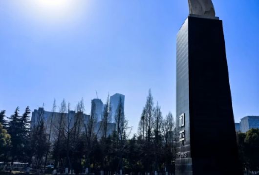 侵华日军南京大屠杀遇难同胞纪念馆半日活动【沉浸游】【私家团】【[出行省心]提前帮您安排行程，分担门票预约脏活累活。】