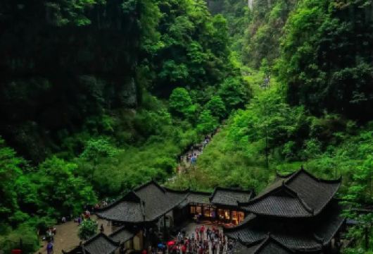 中国重庆武隆喀斯特旅游区+天生三桥+龙水峡地缝一日游【纯玩】【世界遗产、5A级景区、影视拍摄地 [天坑三桥]满城尽带黄金甲、变形金刚4等外景取景地 [龙水峡地缝]】