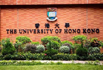 香港大学拼团游 | 中文大学游 | 科技大学游 | 学生领队【以学生的视角，带你领略名校的学习氛围】