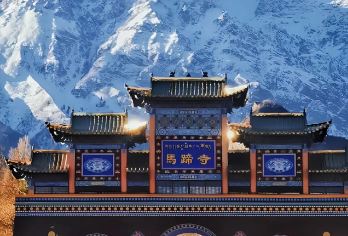 张掖马蹄寺半日游【精致1-8人小车团·市区内免费接送】【[多年专注于张掖一日游经营、无任何中间商赚取差价]】