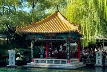 【思辨行】趵突泉主题研学活动2h-古韵今生-乾隆同款游园记【[精选文物]题刻典故（康熙