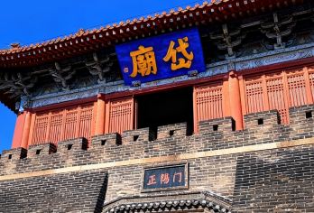 泰安岱庙精讲1-6人团【1.5小时深度讲解】【解锁帝王封禅的千年密码，在皇家庙宇里触摸泰山封禅的历史心跳！】