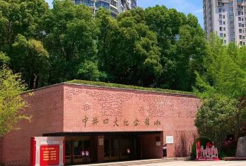 中共四大纪念馆一日活动·包团/可定制/含耳麦/1.5小时讲解【人工深刻解析展品无法写明的内在逻辑与联系；】