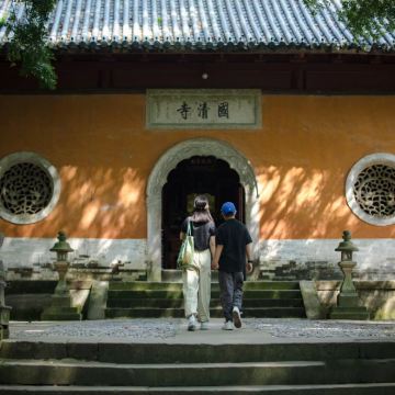 国清景区国清寺|寻迹隋梅半日游【可选拼团/包团+赠盖章福袋】