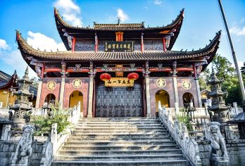 九华山一日游【官方直通车◆九华山站/池州站/九华山出发可选】【[官方品质]池州高铁站/九华山高铁站/九华山游客中心接送，景区官方自营车辆直发，品质保证。】