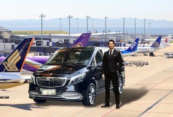 日本名古屋/中部国际机场-名古屋市内单程接送【接机/送机】【无购物 上门接 名胜古迹】