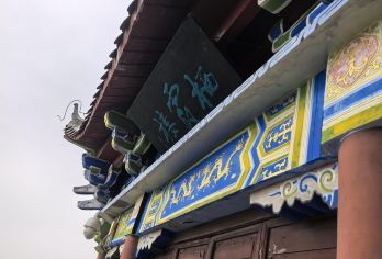 湖北黄冈龟峰山+安国寺+东坡赤壁包车一日游可英文服务【可提供英文及小语种导游服务-往返接送-可选导游-可代订门票】