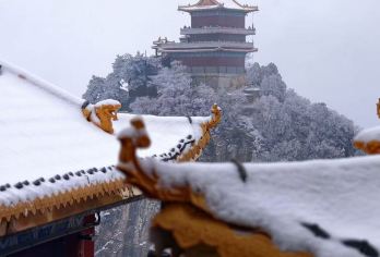 终南山南五台景区一日游【打卡南五台看雾凇云海/赏冬日雪景】【终南山岭，这里群山起伏，自古为佛教名山，古称太乙山，为“终南神秀之区】