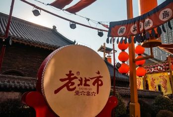 沈阳故宫+张氏帅府+中街+老北市+浑河游船一日游【尊享出行体验：全程VIP 专车，专属座驾随行，点对点无缝接送，免去换乘奔波。】
