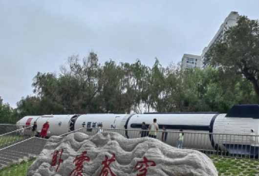 哈工大航天馆 馆内讲解+航天馆 馆外+校园+博物馆 馆内讲解【套餐A 航天馆馆内+馆外+校园+博物馆讲解、套餐B VR体验+航天馆馆内讲解+馆外+校园+博物馆讲解】