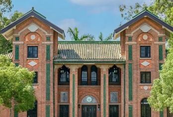 中山大学（南校区）一日游【在校学生讲解＋学习经验交流分享】【当天可定，拍下确认上下午场具体时间哦】