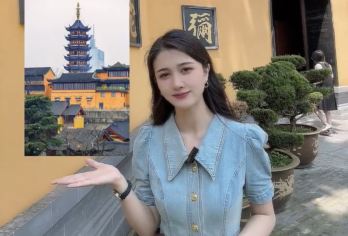 鸡鸣寺门票+讲解+清香+平安符【三柱清香愿你平安喜乐】