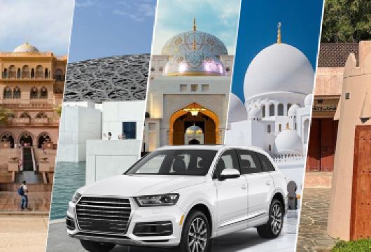 阿布扎比卢浮宫+总统府+清真寺+民俗村+含餐含票拼团一日游【阿布扎比拼团一日游 | 中文司导 | 含餐含票 | 2人成团（1人起订至多6人）】