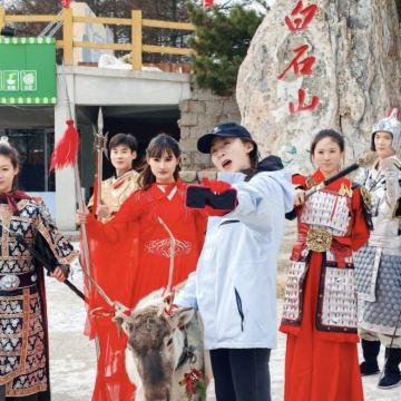涞源白石山世界地质公园一日游 【春节假期*马上登山赢福气】