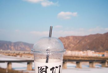 延吉上门接送-图们上/下午半日游|精品小团|向导讲解帮拍照【[ 出行无忧]全程车接车送，当地向导陪玩不催促，服务热情，旅途不费心，回归旅游初心，收获一整天快乐。】