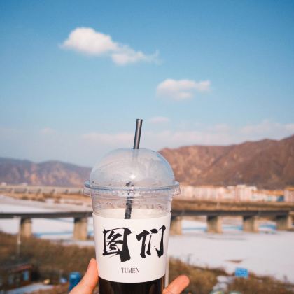 延吉上门接送-图们上/下午半日游|精品小团|向导讲解帮拍照