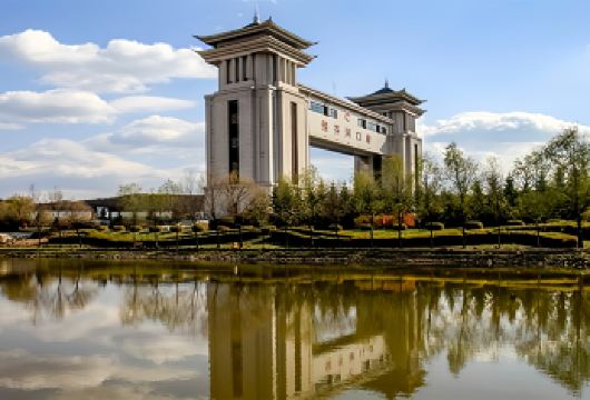 绥芬河国门景区+爱情谷景区+六大博物馆+中东铁路记忆馆一日游【异域风情：24年俄罗斯海参崴出境游异常火爆，宝子们初到口岸城市绥芬河，开启边境小城的打卡之旅吧。】