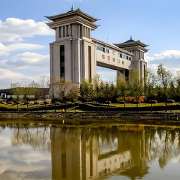 绥芬河国门景区+爱情谷景区+六大博物馆+中东铁路记忆馆一日游