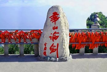 【可选5~15人小团】华山一日游，赠登山杖，含门票索道摆渡车【[纯玩] 纯玩不进店，一价全含。赠登山手套+祈福丝带+登山杖】