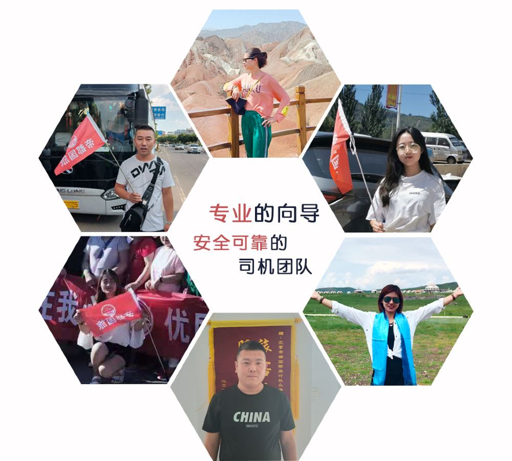 石家庄沕沕水生态风景区+白鹿温泉一日游【私家包车/亲子郊游/公司团建拓展/私人VIP订制】线路推荐【携程玩乐】