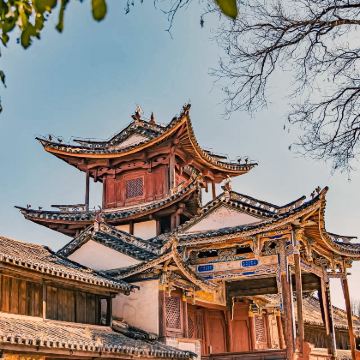 大理沙溪古镇一日游【打卡《去有风的地方》同款•8人内商务团】