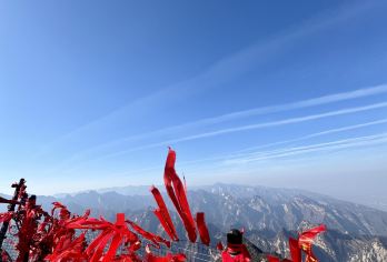 陕西渭南华山+少华山国家森林公园一日游可英文服务【可提供英文及小语种导游服务-往返接送-可选导游-可代订门票】