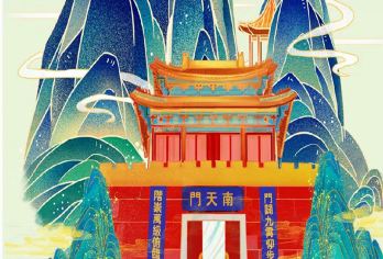 泰山风景区+岱庙一日游【1单1团◆济南上门接送◆导游讲解】【[高端私家团]2人起订，1单1团专属司导，市区上门接送，严选司机导游全程贴心服务！】