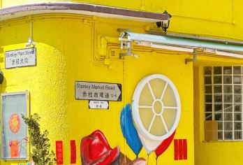 香港石澳+赤柱+太平山顶【12小时包车+向导，可自定义行程】【​定制路线​：灵活路线、舒适体验、本地化服务，无需受限于公共交通时刻表】