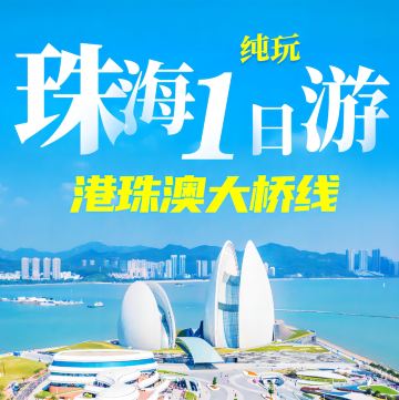 产品特色