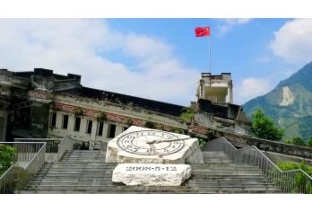 汶川映秀震中遗址+都江堰一日活动 【纯玩/水利工程/人间悲史】【[震中遗址]追忆5.12，缅怀地震遇难者 访西羌名城，逛文化古镇】