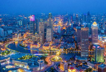 天津地陪包车导游翻译地接陪同接送旅游展会商务考察陪诊【天津地陪包车导游翻译地接陪同接送旅游展会商务考察陪诊】