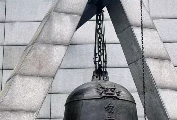 九·一八历史博物馆|独立包团【1.5H大咖精讲+蓝牙耳机】【1-3人/4-6人/7-10人小包团讲解，提前预约随时安排导游】