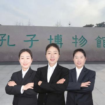 曲阜孔子博物馆半日游【15人精品小团/2H金牌讲解】