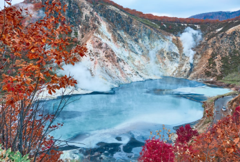 十一立减｜北海道登别地狱谷【中文小团｜洞爷湖温泉+昭和新山】【北海道一生要去四次，每一次都有不同的风景。比如在冬季，收取一封北海道的情书。】