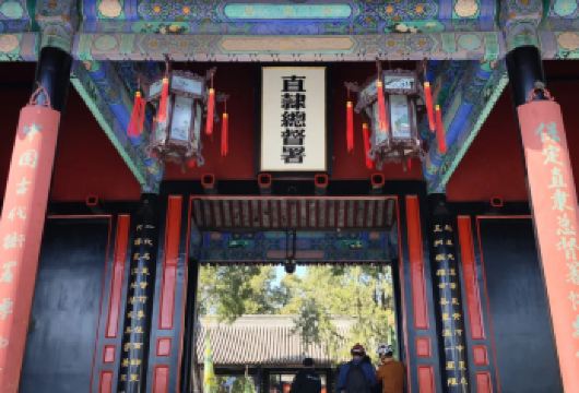 保定一日游·专车接送【家庭·团建·考察·定制·研学】【「秦皇岛·承德·张家口·石家庄·保定·唐山·邯郸·廊坊·沧州·邢台」— 这么近，那么美，周末到河北！】