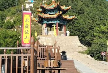 悬空寺+恒山+应县木塔【VIP包车可定制▎不限时▎免费接送】【大同市内上门接送出发时间灵活】