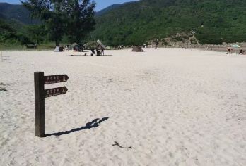 香港麦理浩径第二段精华徒步一日游：西湾/咸田湾/赤径/北潭凹【香港麦理浩径第二段户外徒步（西湾亭、西湾、西湾村、西湾沙滩、咸田湾、咸田营地、大浪村、赤径、北潭凹）】