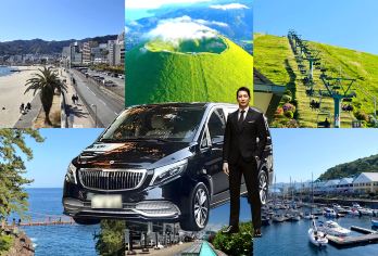 日本东京+伊豆一日游【9人拼团大室山+城崎海岸+马琳小镇】【无购物】