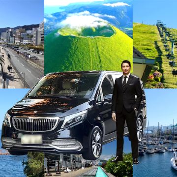 日本东京+伊豆一日游【9人拼团大室山+城崎海岸+马琳小镇】