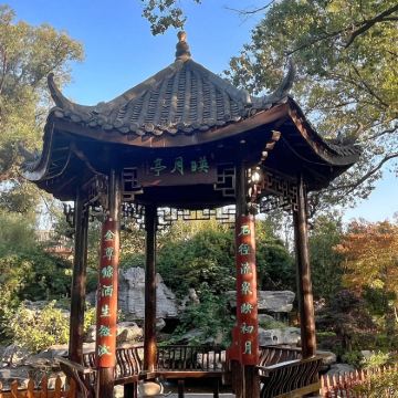 湖南衡阳石鼓书院+苏州湾老街+东洲岛一日游可中英文服务