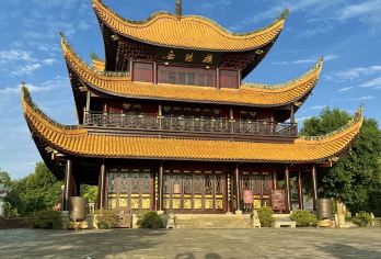 岳阳楼景区+洞庭湖+屈子文化园+大典纯玩1日游【赠无线耳麦】【[乐游岳阳]]探寻屈子文化、屈子祠、参与祭屈大典、登岳阳楼、观洞庭湖、资深导游带您认识历史中的岳阳。】